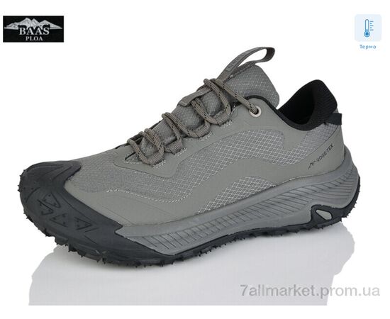 Кросівки чоловічі модні Весна/осінь M7658-9 термо (8 пар р.41-46) "Baas" недорого оптом від прямого постачальника Кросівки чоловічі модні Весна/осінь M7658-9 термо (8 пар р.41-46) "Baas" недорого оптом від прямого постачальника