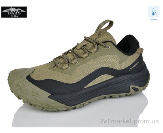 Кросівки чоловічі модні Весна/осінь M7658-19 термо (8 пар р.41-46) "Baas" недорого оптом від прямого постачальника Кросівки чоловічі модні Весна/осінь M7658-19 термо (8 пар р.41-46) "Baas" недорого оптом від прямого постачальника