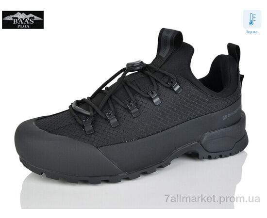 Кросівки чоловічі модні Весна/осінь W3161-1C термо (8 пар р.41-46) "Baas" недорого оптом від прямого постачальника Кросівки чоловічі модні Весна/осінь W3161-1C термо (8 пар р.41-46) "Baas" недорого оптом від прямого постачальника