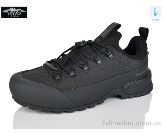 Кросівки чоловічі модні Весна/осінь W3161-2C термо (8 пар р.41-46) "Baas" недорого оптом від прямого постачальника Кросівки чоловічі модні Весна/осінь W3161-2C термо (8 пар р.41-46) "Baas" недорого оптом від прямого постачальника