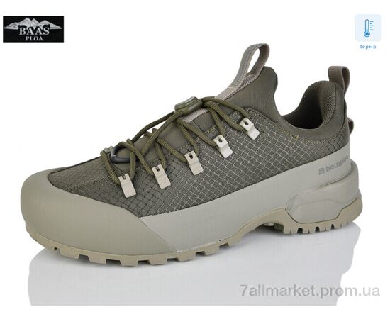 Кросівки чоловічі модні Весна/осінь W3161-19C термо (8 пар р.41-46) "Baas" недорого оптом від прямого постачальника Кросівки чоловічі модні Весна/осінь W3161-19C термо (8 пар р.41-46) "Baas" недорого оптом від прямого постачальника