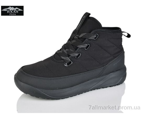 Кросівки жіночі модні Зима H7039-1C (8 пар р.36-40) "Baas" недорого оптом від прямого постачальника Кросівки жіночі модні Зима H7039-1C (8 пар р.36-40) "Baas" недорого оптом від прямого постачальника