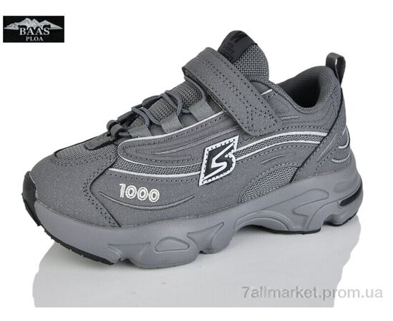 Кросівки дитячі модні Весна/осінь K6575-2 (8 пар р.32-37) "Baas" недорого оптом від прямого постачальника Кросівки дитячі модні Весна/осінь K6575-2 (8 пар р.32-37) "Baas" недорого оптом від прямого постачальника