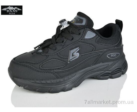 Кросівки дитячі модні Весна/осінь K6576-1 (8 пар р.32-37) "Baas" недорого оптом від прямого постачальника Кросівки дитячі модні Весна/осінь K6576-1 (8 пар р.32-37) "Baas" недорого оптом від прямого постачальника