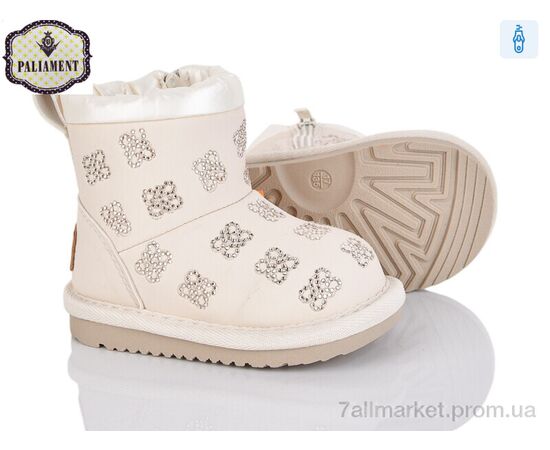 Уггі дитячі утеплені Зима D551-14 (8 пар р.17-22) "PALIAMENT" недорого оптом від прямого постачальника Уггі дитячі утеплені Зима D551-14 (8 пар р.17-22) "PALIAMENT" недорого оптом від прямого постачальника