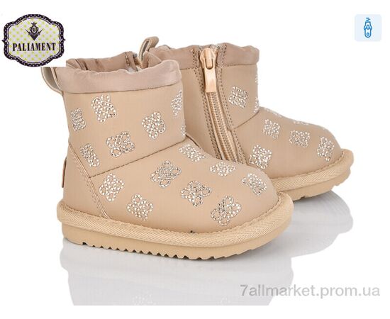 Уггі дитячі утеплені Зима D551-17 (8 пар р.17-22) "PALIAMENT" недорого оптом від прямого постачальника Уггі дитячі утеплені Зима D551-17 (8 пар р.17-22) "PALIAMENT" недорого оптом від прямого постачальника
