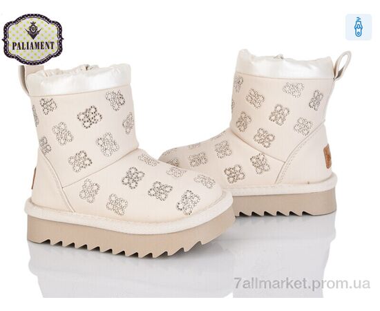 Уггі дитячі утеплені Зима C551-14 (8 пар р.22-27) "PALIAMENT" недорого оптом від прямого постачальника Уггі дитячі утеплені Зима C551-14 (8 пар р.22-27) "PALIAMENT" недорого оптом від прямого постачальника