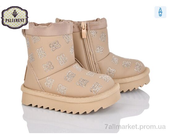Уггі дитячі утеплені Зима C551-17 (8 пар р.22-27) "PALIAMENT" недорого оптом від прямого постачальника Уггі дитячі утеплені Зима C551-17 (8 пар р.22-27) "PALIAMENT" недорого оптом від прямого постачальника