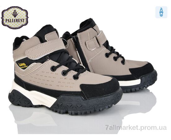 Черевики дитячі зручні Зима A0052-2 (8 пар р.27-32) "PALIAMENT" недорого оптом від прямого постачальника Черевики дитячі зручні Зима A0052-2 (8 пар р.27-32) "PALIAMENT" недорого оптом від прямого постачальника