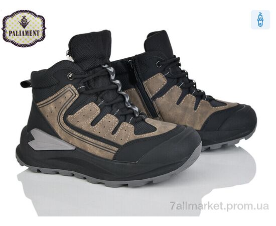 Ботинки детские удобные зима C1631-8 (8 пар р.33-38) "PALIAMENT" недорого оптом от прямого поставщика Фотография Ботинки детские удобные зима C1631-8 (8 пар р.33-38) "PALIAMENT" недорого оптом от прямого поставщика