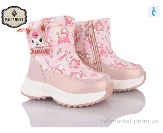 Дутики детские утепленные зима K1118-1 (8 пар р.23-28) "PALIAMENT" недорого оптом от прямого поставщика Фотография Дутики детские утепленные зима K1118-1 (8 пар р.23-28) "PALIAMENT" недорого оптом от прямого поставщика