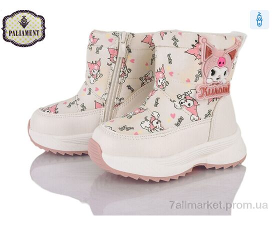 Дутики детские утепленные зима K1118-2 (8 пар р.23-28) "PALIAMENT" недорого оптом от прямого поставщика Фотография Дутики детские утепленные зима K1118-2 (8 пар р.23-28) "PALIAMENT" недорого оптом от прямого поставщика