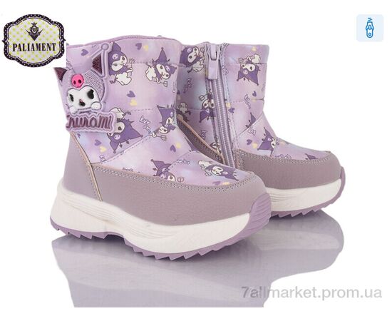 Дутики детские утепленные зима K1118-5 (8 пар р.23-28) "PALIAMENT" недорого оптом от прямого поставщика Фотография Дутики детские утепленные зима K1118-5 (8 пар р.23-28) "PALIAMENT" недорого оптом от прямого поставщика