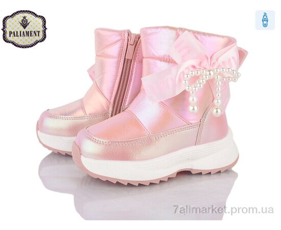 Дутики детские утепленные зима K1125-1 (8 пар р.23-28) "PALIAMENT" недорого оптом от прямого поставщика Фотография Дутики детские утепленные зима K1125-1 (8 пар р.23-28) "PALIAMENT" недорого оптом от прямого поставщика