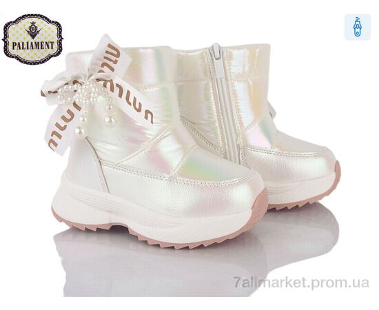 Дутики детские утепленные зима K1125-2 (8 пар р.23-28) "PALIAMENT" недорого оптом от прямого поставщика Фотография Дутики детские утепленные зима K1125-2 (8 пар р.23-28) "PALIAMENT" недорого оптом от прямого поставщика