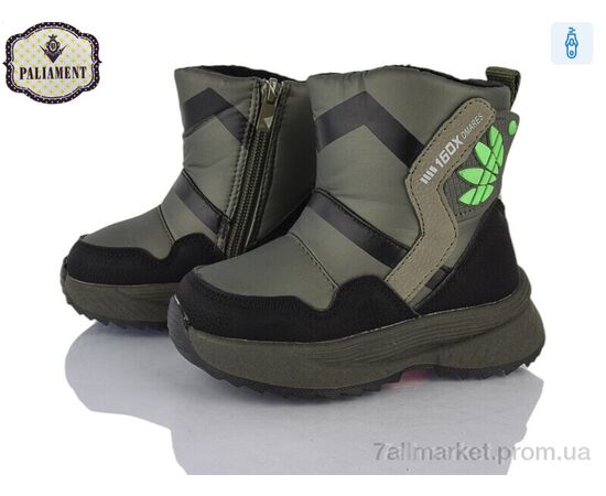 Дутики детские утепленные зима K1111-2 (8 пар р.23-28) "PALIAMENT" недорого оптом от прямого поставщика Фотография Дутики детские утепленные зима K1111-2 (8 пар р.23-28) "PALIAMENT" недорого оптом от прямого поставщика