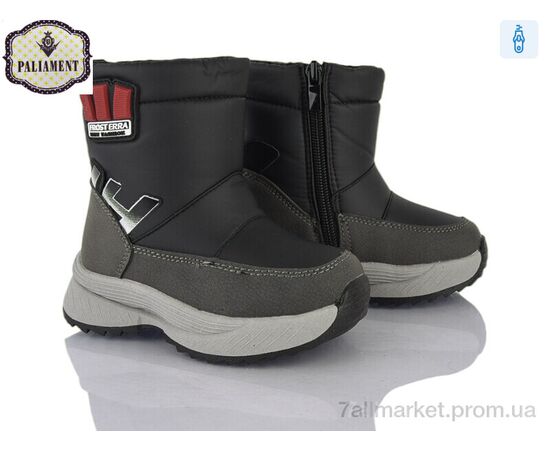 Дутики дитячі утеплені Зима K1120-1 (8 пар р.23-28) "PALIAMENT" недорого оптом від прямого постачальника Дутики дитячі утеплені Зима K1120-1 (8 пар р.23-28) "PALIAMENT" недорого оптом від прямого постачальника