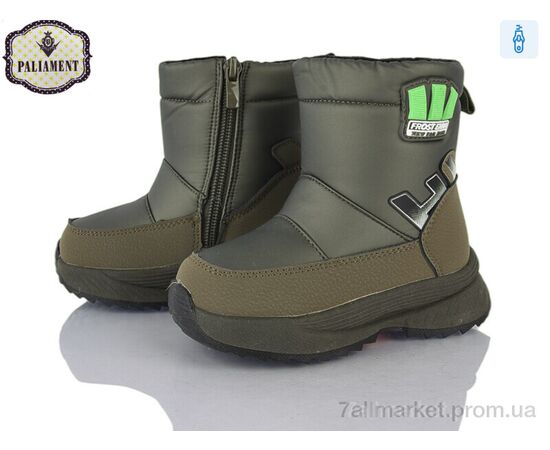 Дутики дитячі утеплені Зима K1120-2 (8 пар р.23-28) "PALIAMENT" недорого оптом від прямого постачальника Дутики дитячі утеплені Зима K1120-2 (8 пар р.23-28) "PALIAMENT" недорого оптом від прямого постачальника