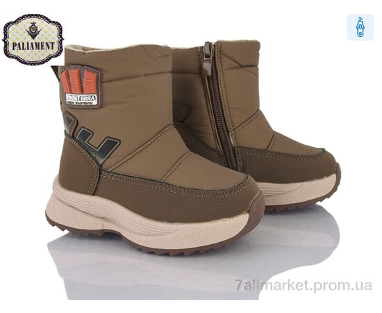 Дутики дитячі утеплені Зима K1120-3 (8 пар р.23-28) "PALIAMENT" недорого оптом від прямого постачальника Дутики дитячі утеплені Зима K1120-3 (8 пар р.23-28) "PALIAMENT" недорого оптом від прямого постачальника