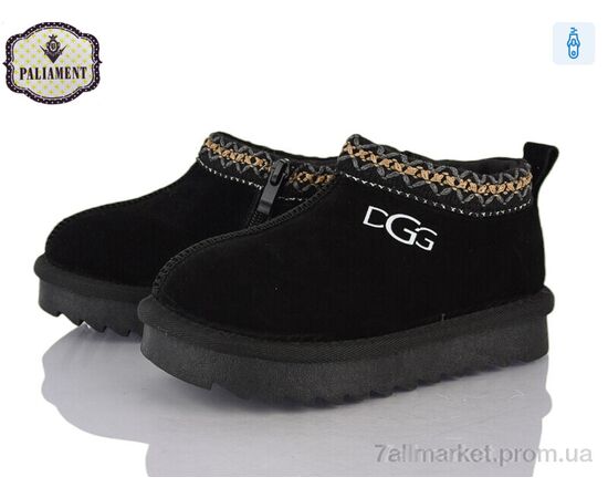 Уггі дитячі утеплені Зима B702 (8 пар р.27-32) "PALIAMENT" недорого оптом від прямого постачальника Уггі дитячі утеплені Зима B702 (8 пар р.27-32) "PALIAMENT" недорого оптом від прямого постачальника