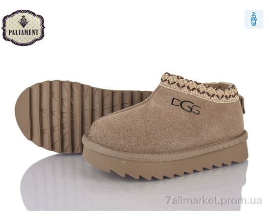 Уггі дитячі утеплені Зима B702-8 (8 пар р.27-32) "PALIAMENT" недорого оптом від прямого постачальника Уггі дитячі утеплені Зима B702-8 (8 пар р.27-32) "PALIAMENT" недорого оптом від прямого постачальника