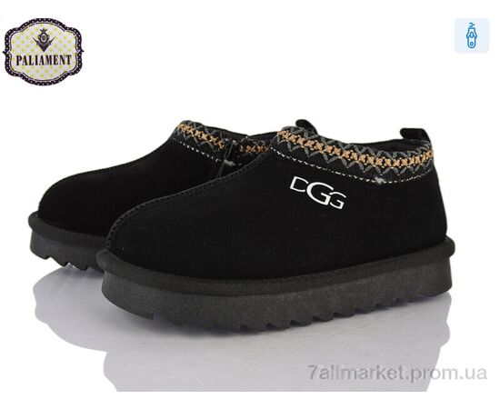 Угги детские утепленные зима A702 (8 пар р.32-37) "PALIAMENT" недорого оптом от прямого поставщика Фотография Угги детские утепленные зима A702 (8 пар р.32-37) "PALIAMENT" недорого оптом от прямого поставщика