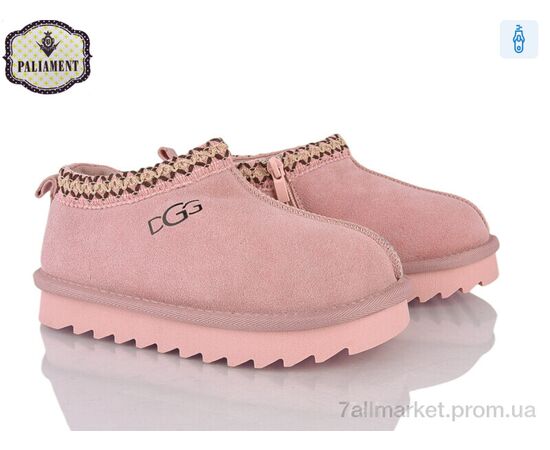 Уггі дитячі утеплені Зима A702-2 (8 пар р.32-37) "PALIAMENT" недорого оптом від прямого постачальника Уггі дитячі утеплені Зима A702-2 (8 пар р.32-37) "PALIAMENT" недорого оптом від прямого постачальника