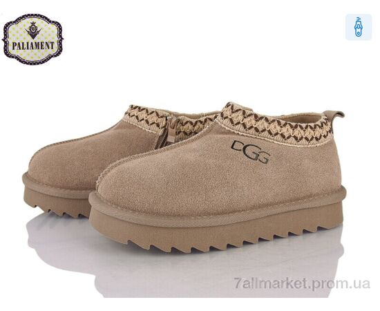 Угги детские утепленные зима A702-8 (8 пар р.32-37) "PALIAMENT" недорого оптом от прямого поставщика Фотография Угги детские утепленные зима A702-8 (8 пар р.32-37) "PALIAMENT" недорого оптом от прямого поставщика
