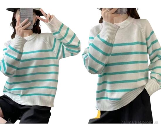 Кофта жіноча Весна/осінь 913 mix (5 шт. р.сіткаOne size) "Шик-Шок" недорого оптом від прямого постачальника Кофта жіноча Весна/осінь 913 mix (5 шт. р.сіткаOne size) "Шик-Шок" недорого оптом від прямого постачальника