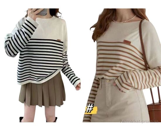 Кофта жіноча Весна/осінь 501 mix (5 шт. р.сіткаOne size) "Шик-Шок" недорого оптом від прямого постачальника Кофта жіноча Весна/осінь 501 mix (5 шт. р.сіткаOne size) "Шик-Шок" недорого оптом від прямого постачальника