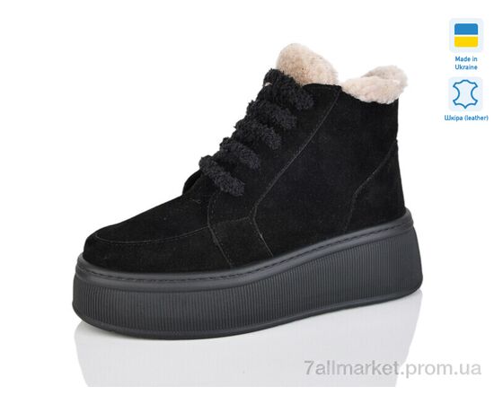 Ботинки женские стильные зима 801-31A (6 пар р.37-41) "Mermaid" недорого оптом от прямого поставщика Фотография Ботинки женские стильные зима 801-31A (6 пар р.37-41) "Mermaid" недорого оптом от прямого поставщика