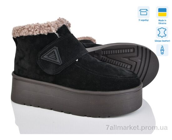 Угги женские утепленные зима Y18 ч.з. (6 пар р.36-41) "Stella" недорого оптом от прямого поставщика Фотография Угги женские утепленные зима Y18 ч.з. (6 пар р.36-41) "Stella" недорого оптом от прямого поставщика