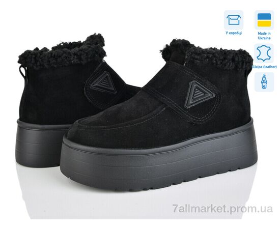 Угги женские утепленные зима Y16 ч.з. (6 пар р.36-41) "Stella" недорого оптом от прямого поставщика Фотография Угги женские утепленные зима Y16 ч.з. (6 пар р.36-41) "Stella" недорого оптом от прямого поставщика