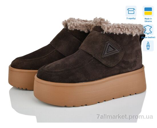 Угги женские утепленные зима Y17 кор.з. (6 пар р.36-41) "Stella" недорого оптом от прямого поставщика Фотография Угги женские утепленные зима Y17 кор.з. (6 пар р.36-41) "Stella" недорого оптом от прямого поставщика