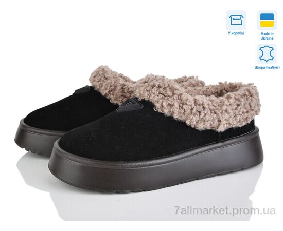 Угги женские утепленные зима Y21 ч.з. (6 пар р.36-41) "Stella" недорого оптом от прямого поставщика Фотография Угги женские утепленные зима Y21 ч.з. (6 пар р.36-41) "Stella" недорого оптом от прямого поставщика