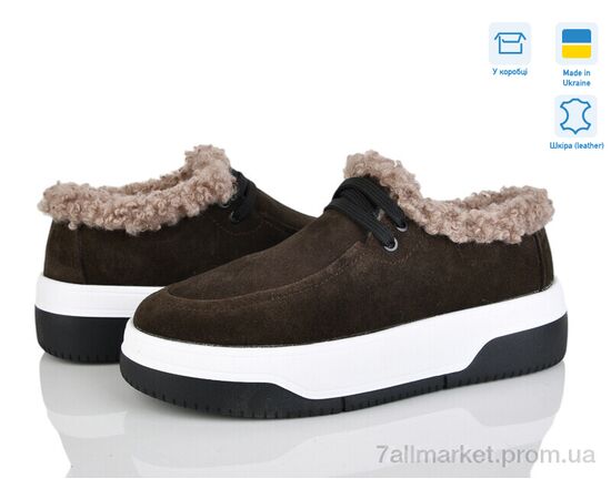 Угги женские утепленные зима EV17 кор.з. (6 пар р.36-41) "Stella" недорого оптом от прямого поставщика Фотография Угги женские утепленные зима EV17 кор.з. (6 пар р.36-41) "Stella" недорого оптом от прямого поставщика