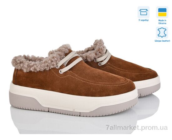 Угги женские утепленные зима EV18 кор.з. (6 пар р.36-41) "Stella" недорого оптом от прямого поставщика Фотография Угги женские утепленные зима EV18 кор.з. (6 пар р.36-41) "Stella" недорого оптом от прямого поставщика