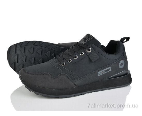 Кроссовки мужские модные Весна/осень NU0901-1 (8 пар р.40-45) "YZY" недорого оптом от прямого поставщика Фотография Кроссовки мужские модные Весна/осень NU0901-1 (8 пар р.40-45) "YZY" недорого оптом от прямого поставщика