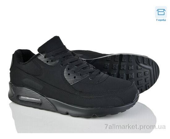 Кроссовки мужские модные Весна/осень U8853-1 (8 пар р.40-45) "YZY" недорого оптом от прямого поставщика Фотография Кроссовки мужские модные Весна/осень U8853-1 (8 пар р.40-45) "YZY" недорого оптом от прямого поставщика