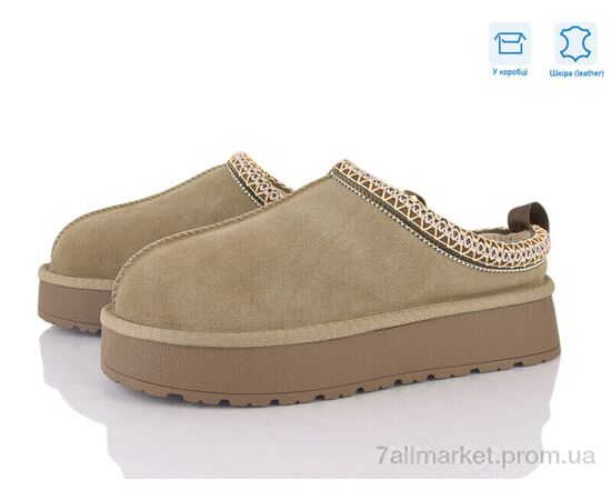 Уггі жіночі утеплені Зима XD102-5 (6 пар р.36-41) "Love-L&M-ZDW" недорого оптом від прямого постачальника Уггі жіночі утеплені Зима XD102-5 (6 пар р.36-41) "Love-L&M-ZDW" недорого оптом від прямого постачальника