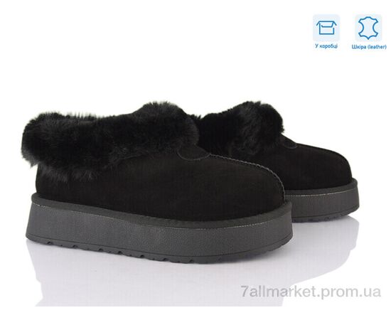 Уггі жіночі утеплені Зима XD100-1 (6 пар р.36-41) "Love-L&M-ZDW" недорого оптом від прямого постачальника Уггі жіночі утеплені Зима XD100-1 (6 пар р.36-41) "Love-L&M-ZDW" недорого оптом від прямого постачальника