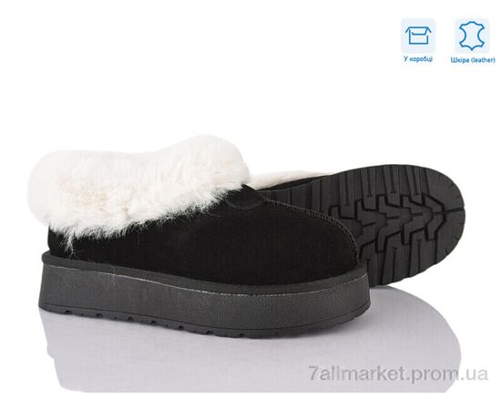 Уггі жіночі утеплені Зима XD100-2 (6 пар р.36-41) "Love-L&M-ZDW" недорого оптом від прямого постачальника Уггі жіночі утеплені Зима XD100-2 (6 пар р.36-41) "Love-L&M-ZDW" недорого оптом від прямого постачальника