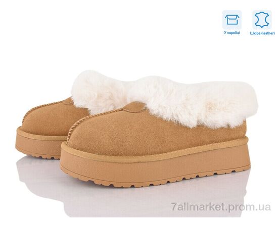 Уггі жіночі утеплені Зима XD100-3 (6 пар р.36-41) "Love-L&M-ZDW" недорого оптом від прямого постачальника Уггі жіночі утеплені Зима XD100-3 (6 пар р.36-41) "Love-L&M-ZDW" недорого оптом від прямого постачальника