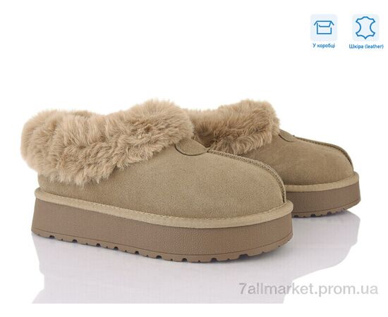 Уггі жіночі утеплені Зима XD100-5 (6 пар р.36-41) "Love-L&M-ZDW" недорого оптом від прямого постачальника Уггі жіночі утеплені Зима XD100-5 (6 пар р.36-41) "Love-L&M-ZDW" недорого оптом від прямого постачальника