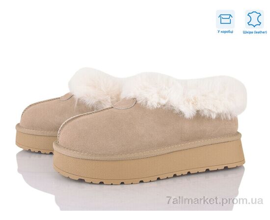 Уггі жіночі утеплені Зима XD100-6 (6 пар р.36-41) "Love-L&M-ZDW" недорого оптом від прямого постачальника Уггі жіночі утеплені Зима XD100-6 (6 пар р.36-41) "Love-L&M-ZDW" недорого оптом від прямого постачальника