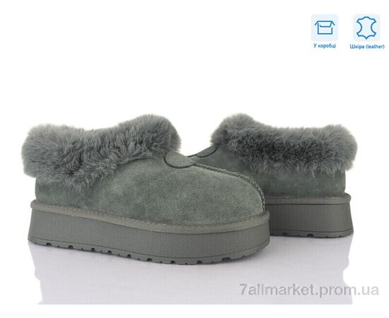 Уггі жіночі утеплені Зима XD100-7 (6 пар р.36-41) "Love-L&M-ZDW" недорого оптом від прямого постачальника Уггі жіночі утеплені Зима XD100-7 (6 пар р.36-41) "Love-L&M-ZDW" недорого оптом від прямого постачальника