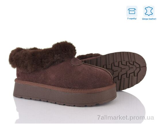 Уггі жіночі утеплені Зима XD100-8 (6 пар р.36-41) "Love-L&M-ZDW" недорого оптом від прямого постачальника Уггі жіночі утеплені Зима XD100-8 (6 пар р.36-41) "Love-L&M-ZDW" недорого оптом від прямого постачальника