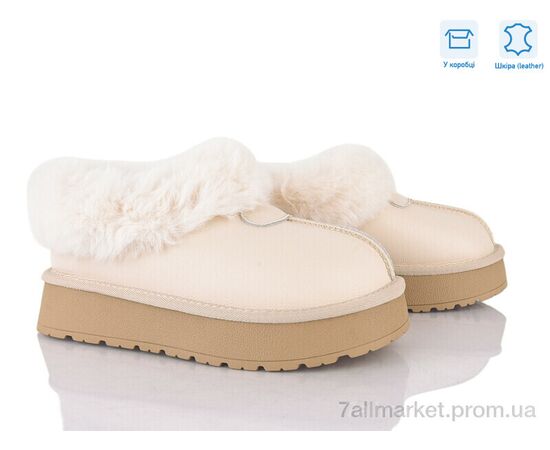 Уггі жіночі утеплені Зима XD101-6 (6 пар р.36-41) "Love-L&M-ZDW" недорого оптом від прямого постачальника Уггі жіночі утеплені Зима XD101-6 (6 пар р.36-41) "Love-L&M-ZDW" недорого оптом від прямого постачальника