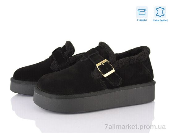 Уггі жіночі утеплені Зима XD107-1 (6 пар р.36-41) "Love-L&M-ZDW" недорого оптом від прямого постачальника Уггі жіночі утеплені Зима XD107-1 (6 пар р.36-41) "Love-L&M-ZDW" недорого оптом від прямого постачальника