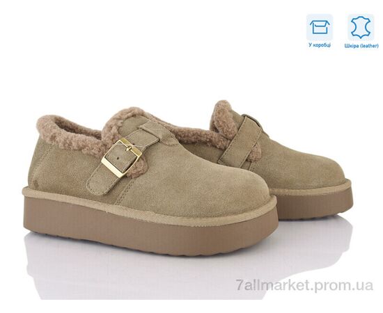 Уггі жіночі утеплені Зима XD107-5 (6 пар р.36-41) "Love-L&M-ZDW" недорого оптом від прямого постачальника Уггі жіночі утеплені Зима XD107-5 (6 пар р.36-41) "Love-L&M-ZDW" недорого оптом від прямого постачальника